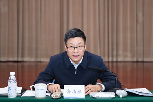 Z6尊龙官方网站(中国)有限公司官网