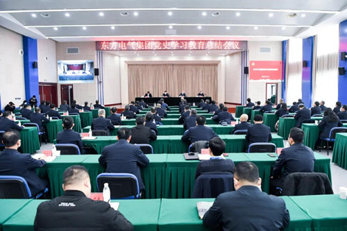 Z6尊龙官方网站(中国)有限公司官网