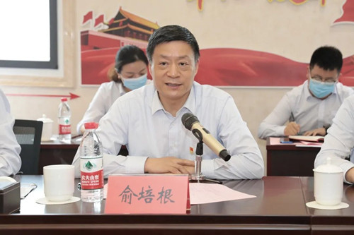 Z6尊龙官方网站(中国)有限公司官网
