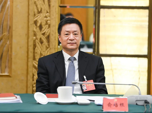 Z6尊龙官方网站(中国)有限公司官网
