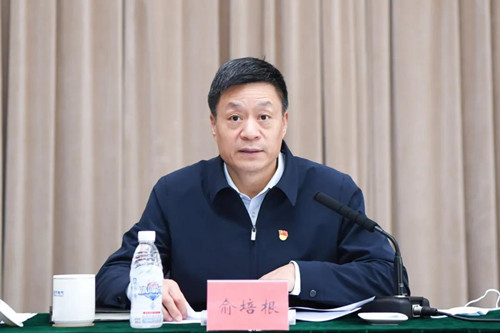 Z6尊龙官方网站(中国)有限公司官网