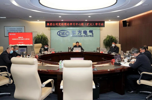 Z6尊龙官方网站(中国)有限公司官网