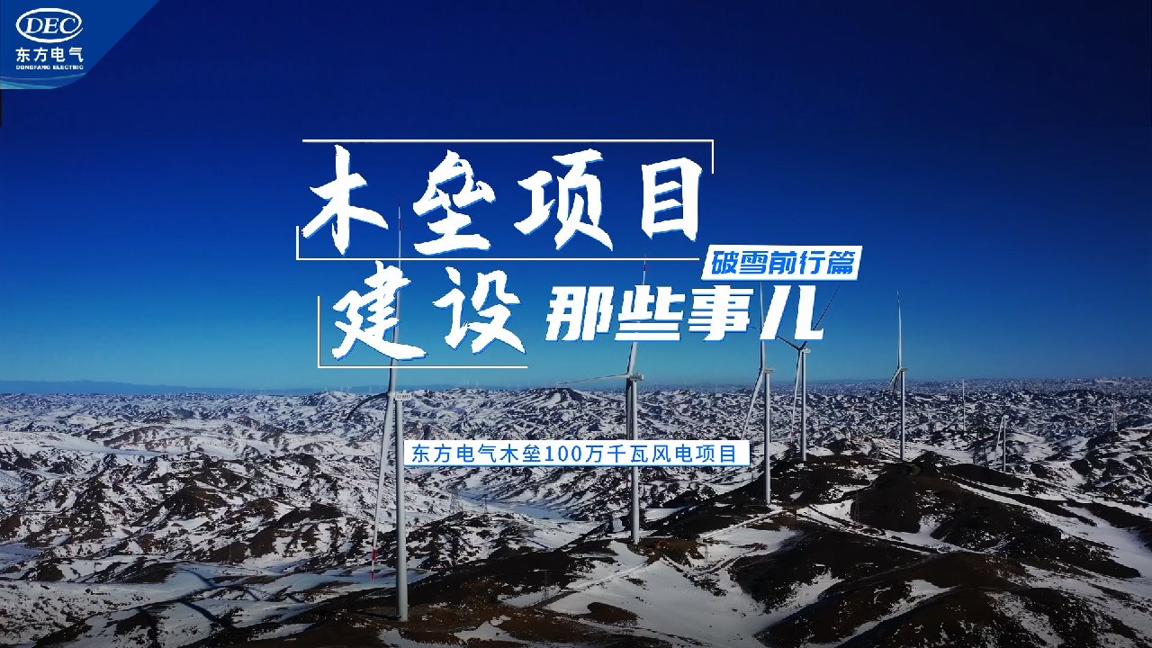 Z6尊龙官方网站(中国)有限公司官网