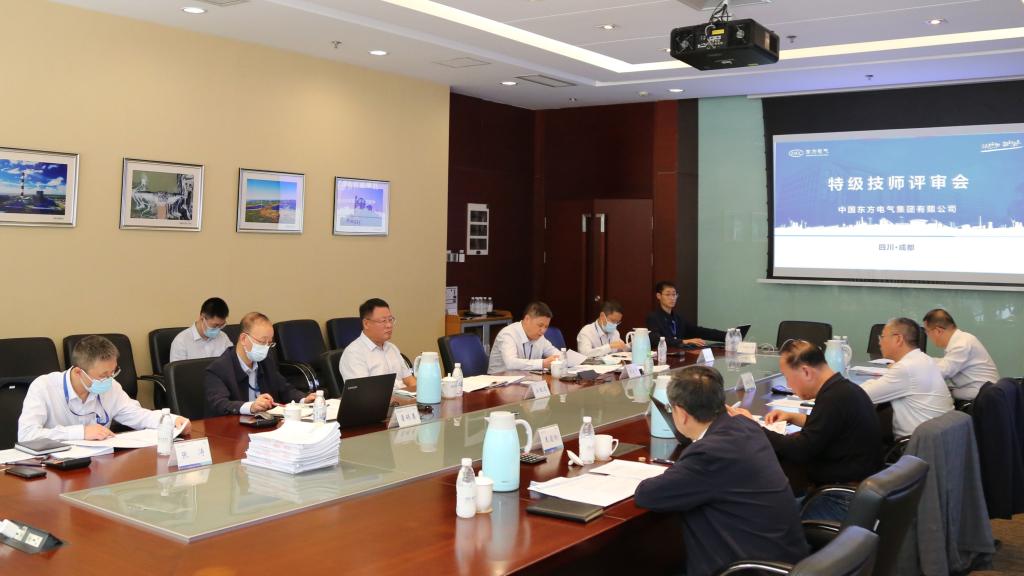 Z6尊龙官方网站(中国)有限公司官网