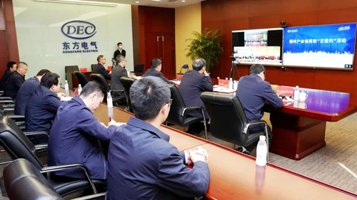Z6尊龙官方网站(中国)有限公司官网