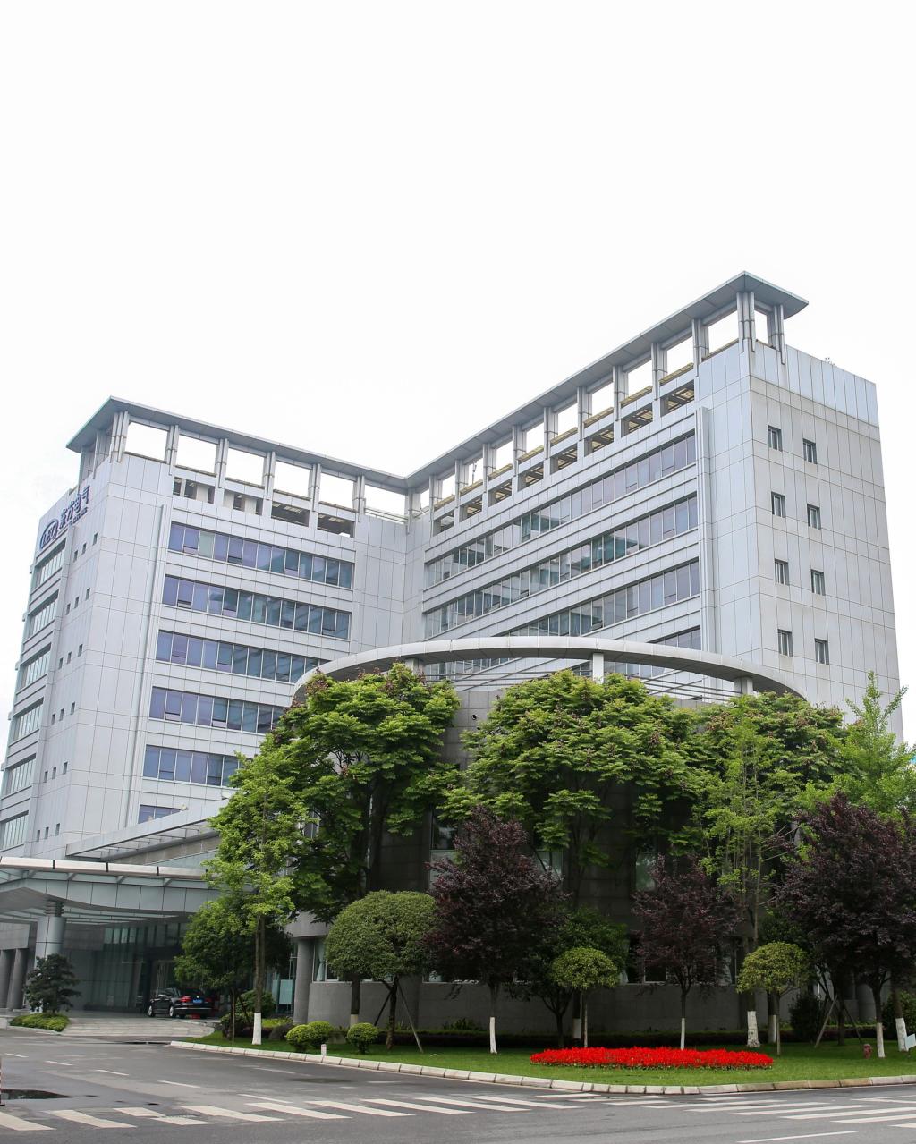 Z6尊龙官方网站(中国)有限公司官网