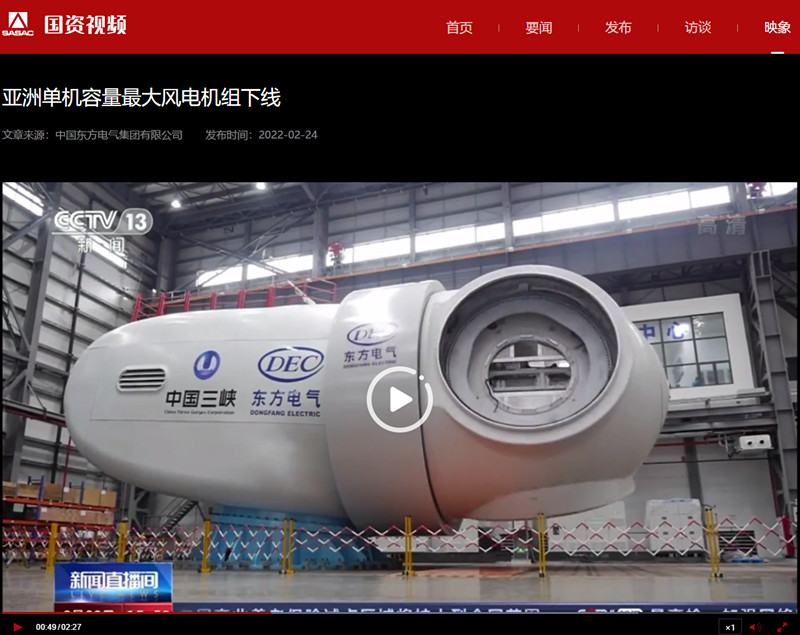 Z6尊龙官方网站(中国)有限公司官网