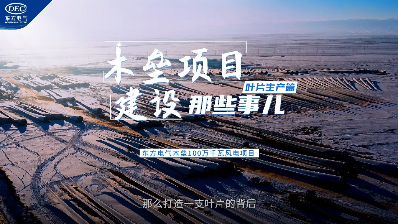 Z6尊龙官方网站(中国)有限公司官网