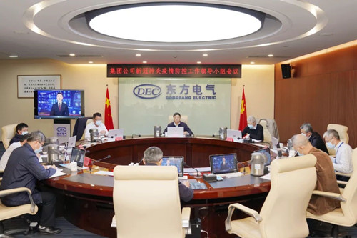 Z6尊龙官方网站(中国)有限公司官网