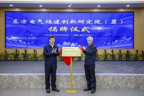 Z6尊龙官方网站(中国)有限公司官网