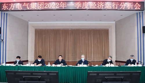 Z6尊龙官方网站(中国)有限公司官网