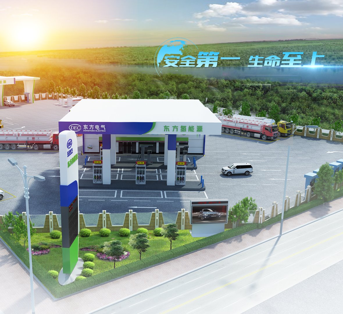 Z6尊龙官方网站(中国)有限公司官网