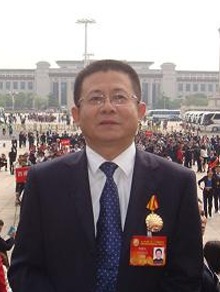 Z6尊龙官方网站(中国)有限公司官网