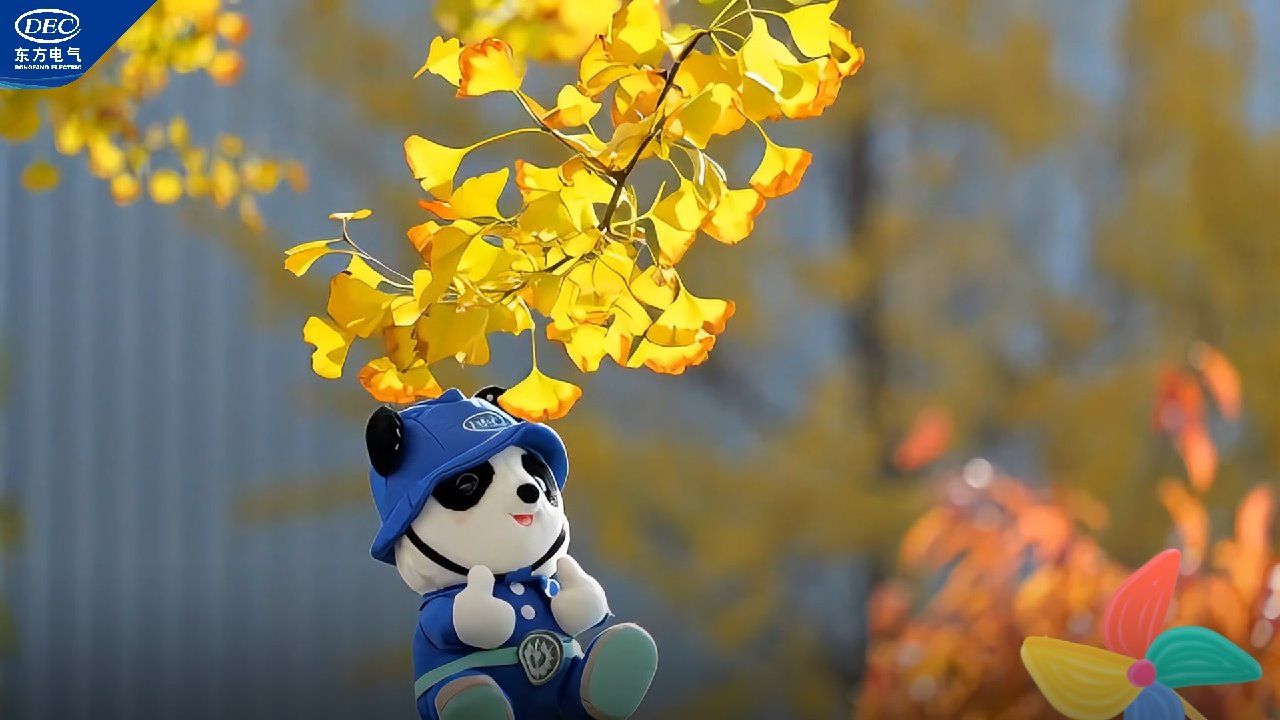 Z6尊龙官方网站(中国)有限公司官网