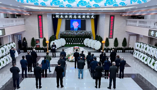 Z6尊龙官方网站(中国)有限公司官网