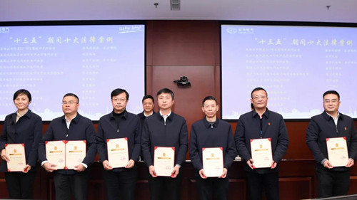 Z6尊龙官方网站(中国)有限公司官网