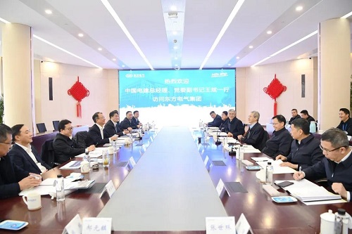 Z6尊龙官方网站(中国)有限公司官网
