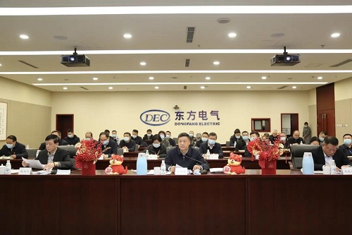 Z6尊龙官方网站(中国)有限公司官网