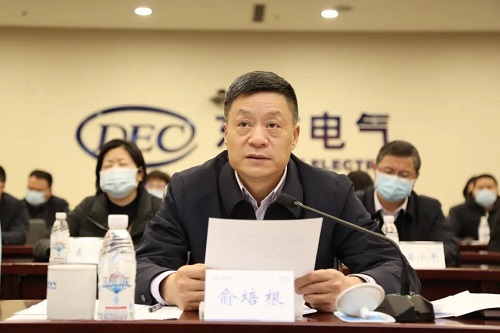 Z6尊龙官方网站(中国)有限公司官网