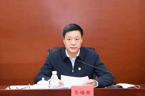 Z6尊龙官方网站(中国)有限公司官网
