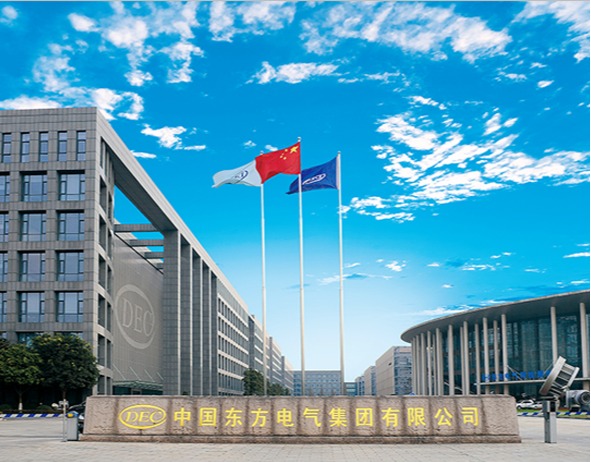 Z6尊龙官方网站(中国)有限公司官网