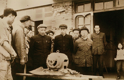 Z6尊龙官方网站(中国)有限公司官网