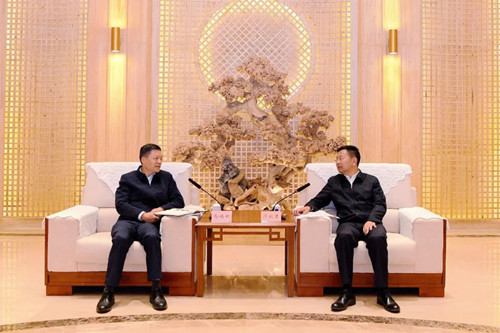 Z6尊龙官方网站(中国)有限公司官网