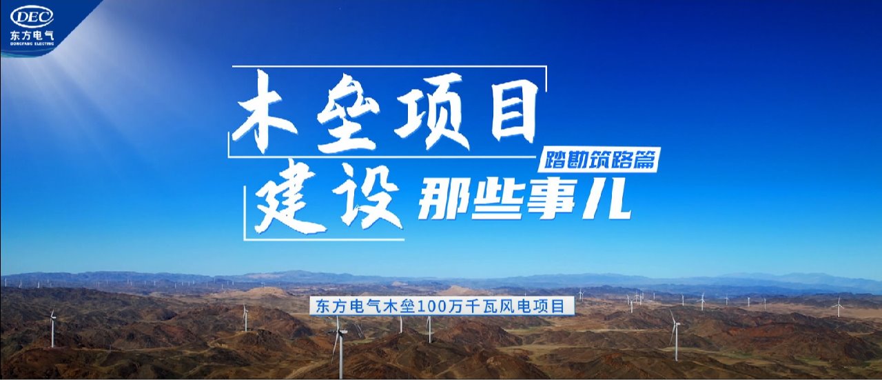 Z6尊龙官方网站(中国)有限公司官网