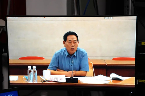 Z6尊龙官方网站(中国)有限公司官网