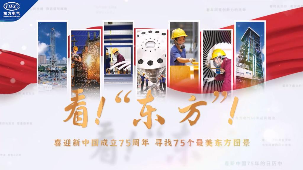 Z6尊龙官方网站(中国)有限公司官网