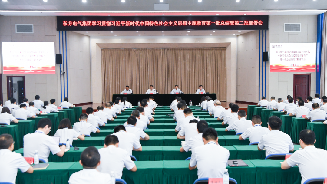 Z6尊龙官方网站(中国)有限公司官网