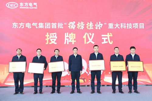 Z6尊龙官方网站(中国)有限公司官网