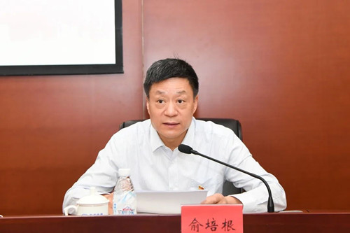 Z6尊龙官方网站(中国)有限公司官网