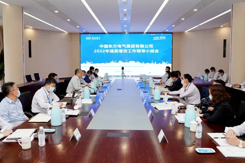 Z6尊龙官方网站(中国)有限公司官网