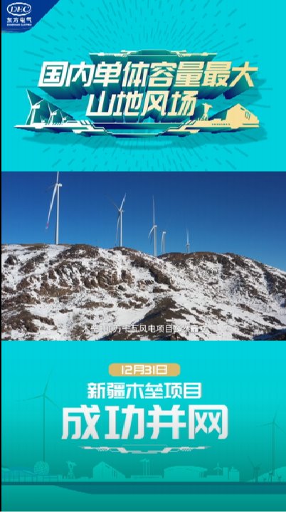 Z6尊龙官方网站(中国)有限公司官网