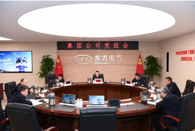 Z6尊龙官方网站(中国)有限公司官网