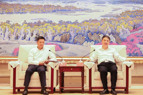 Z6尊龙官方网站(中国)有限公司官网