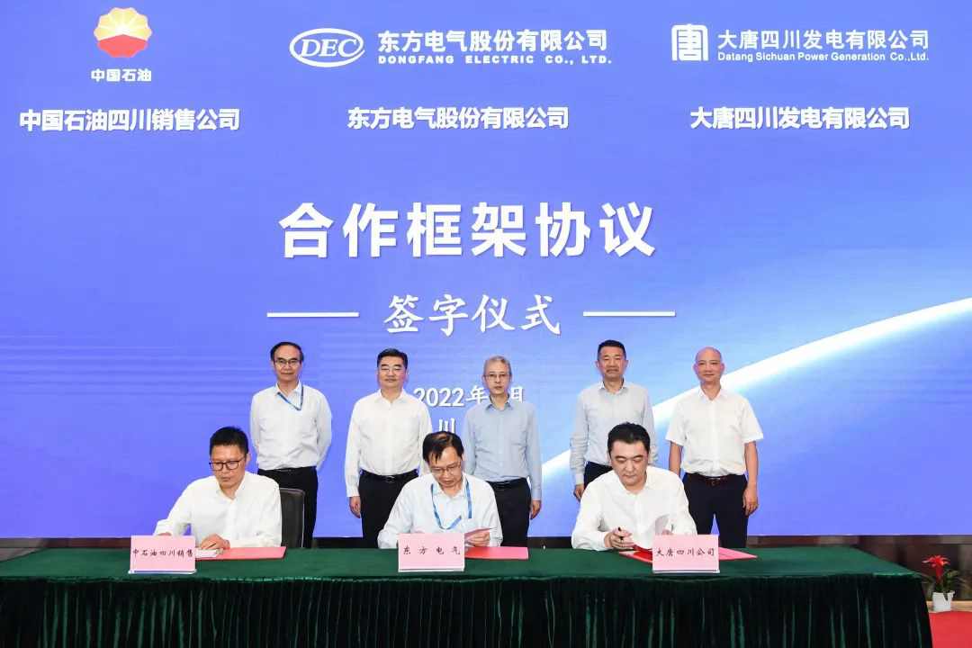 Z6尊龙官方网站(中国)有限公司官网