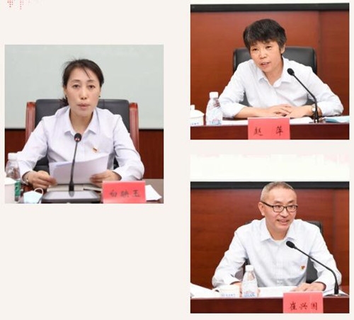 Z6尊龙官方网站(中国)有限公司官网