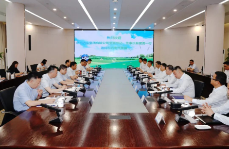 Z6尊龙官方网站(中国)有限公司官网