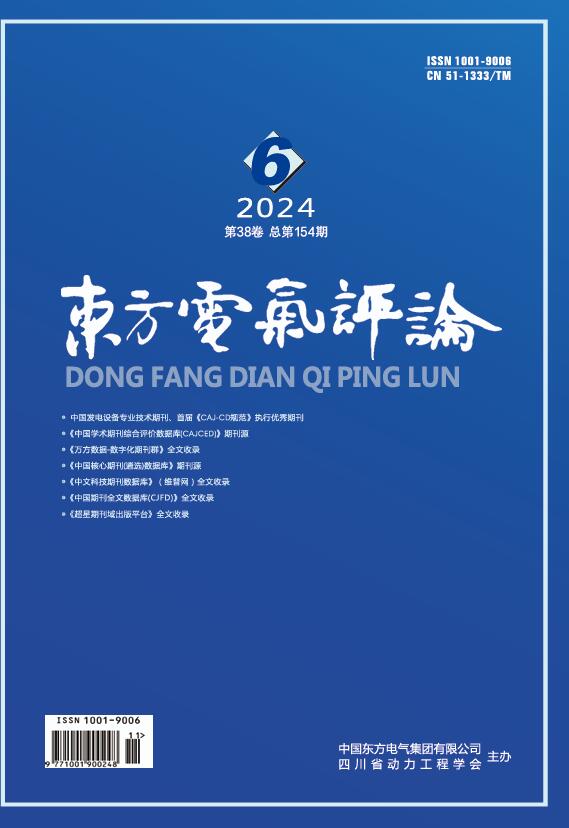 Z6尊龙官方网站(中国)有限公司官网