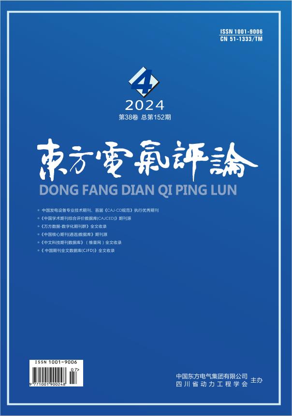 Z6尊龙官方网站(中国)有限公司官网